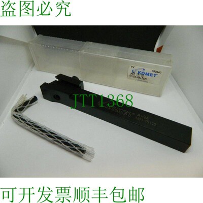 原装供应KOMET? A1/2A 彗星 H01 15110 加兰特 240010
