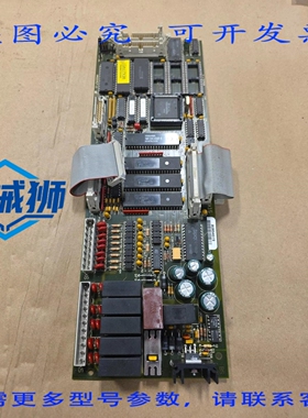 原装供应 HAENEL 电路板 HM6264ALP-12 MP10A/12A CPU1 S810R1 读