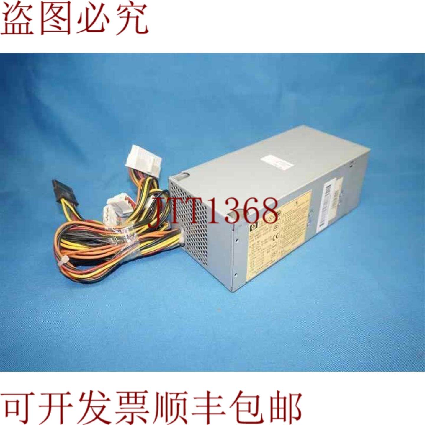 供应API4PC10 电源