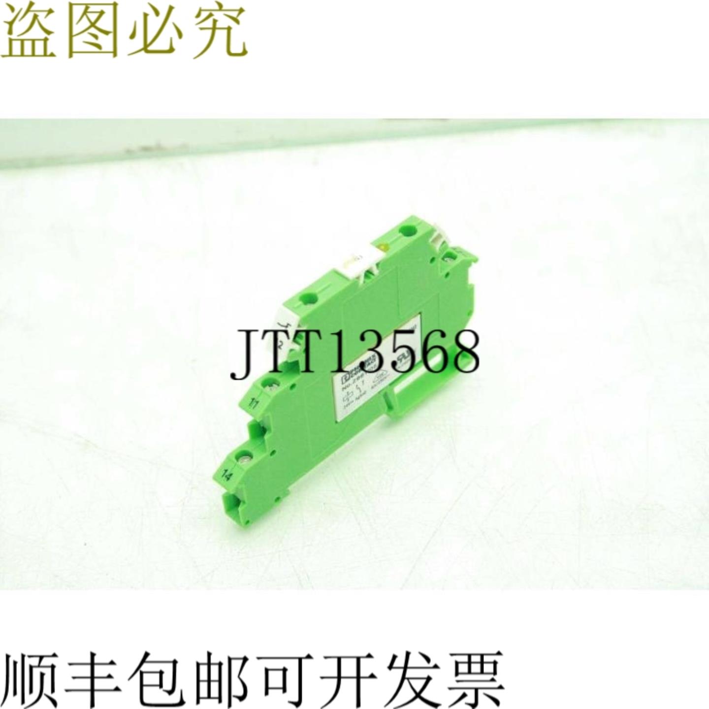 供应Phoenix Contact DEK-REL-G2421 开关 2964500 开关 296