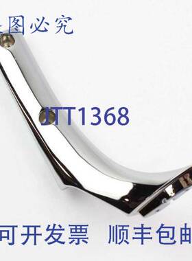 原装供应BN96-26504A 组装支架 P-Support 4.72 英寸 x 8.27 英寸