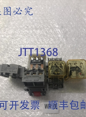 原装供应继电器组合装，请LOET-SEITE描述中的编号: