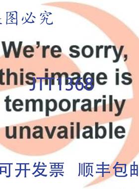 原装供应HYWELL 316134B 隔膜 PP901A 1.8