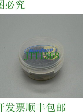原装供应Nordson 231008 E Saturn精密喷嘴单喷喷嘴替换喷嘴喷嘴