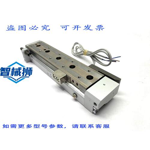 原装供应 MXQ12L-100BSR-M9BW 气动缸滑台 12mm缸径 100mm行程