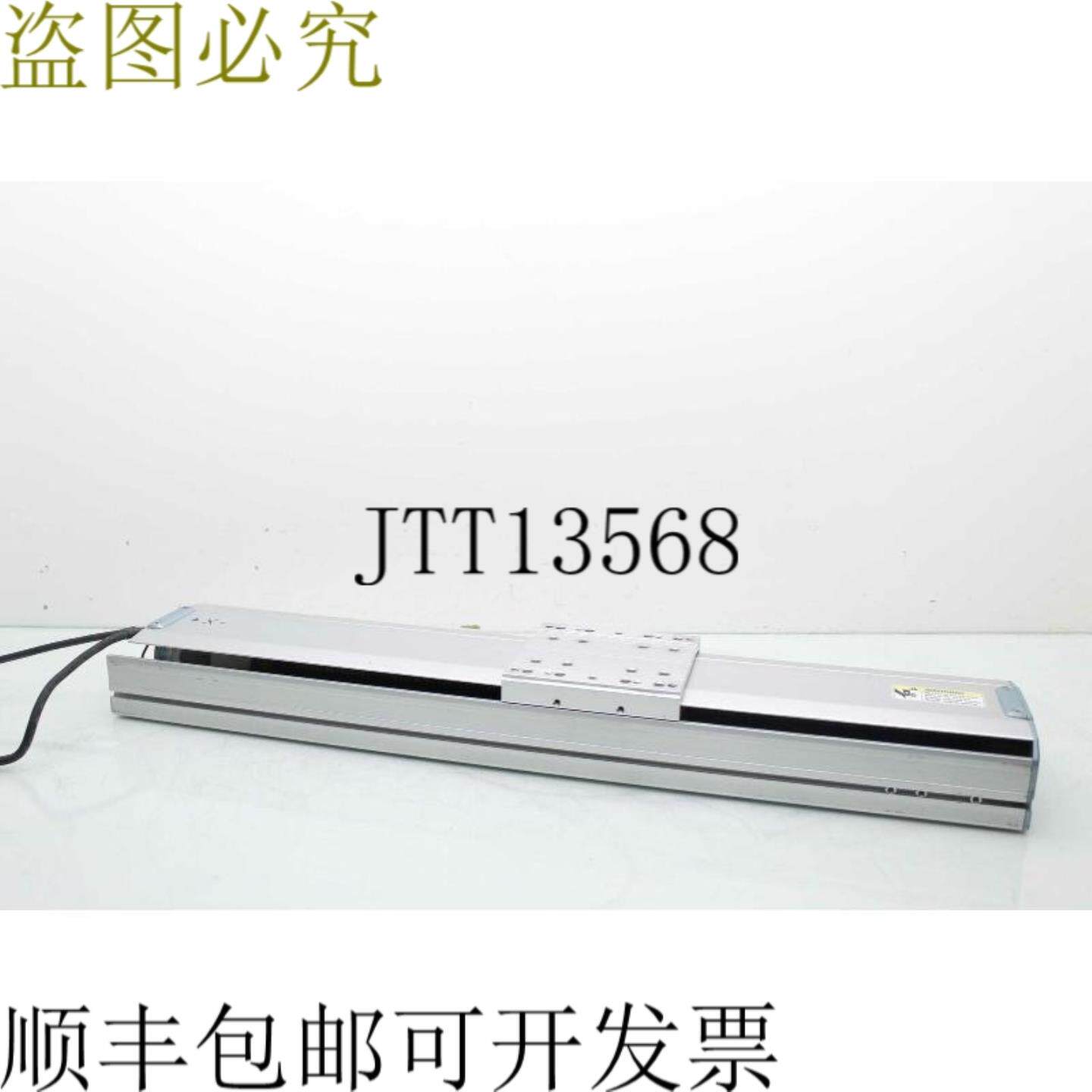 供应THK LM 球螺杆致低450毫米行程长度