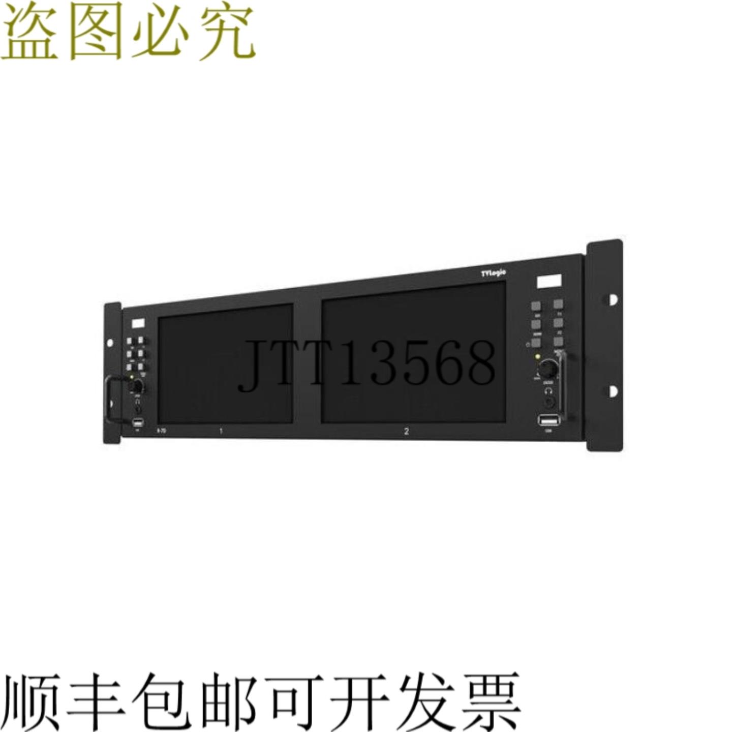 供应TVlogic R-7D 2 x 7 视频 UHD-4K 视频