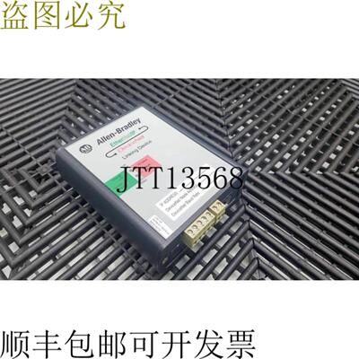 供应Allen-Bradley 1788-EN2DN 系列 EtherNetIP 到 Devic