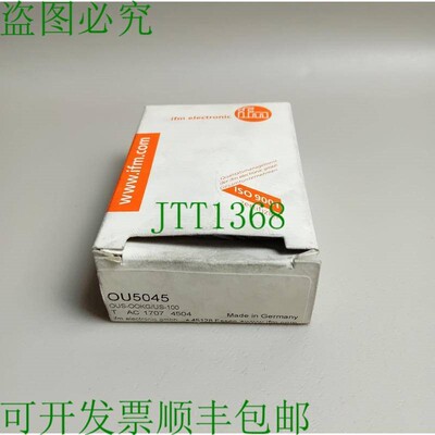 原装供应IFM OU5045 OUS-OOKG/US-100