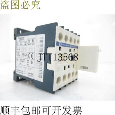 供应LP1K0610BD 接触器 IEC 24V