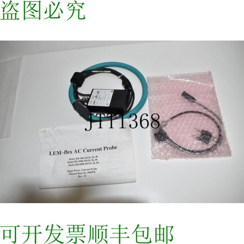 原装供应当前 LEM Flex DynAmp Inc. RR 3000-SD/36 探头 -  CZU7