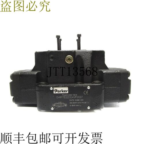 原装供应派克 D41FTE22DC4VF0037 350PSI