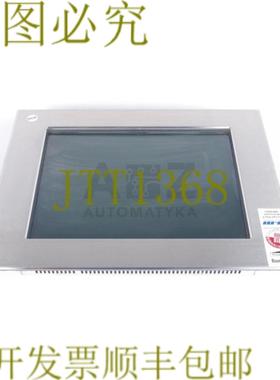 供应FLATMAN TFT 显示屏 FB150SIELD0SG 挪威克朗