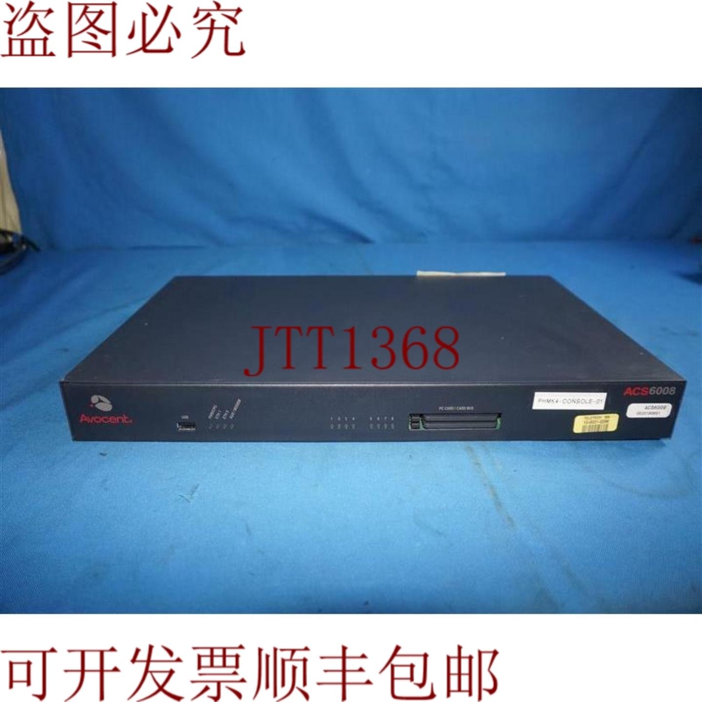 供应Avocent ACS6008 控制台服务器