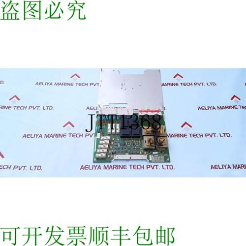 供应C-10-2 印刷电路板 PCB C73040-A51-C196-06
