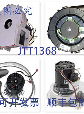 原装供应特灵 BLW01478 诱导轮 80 1.40 SP