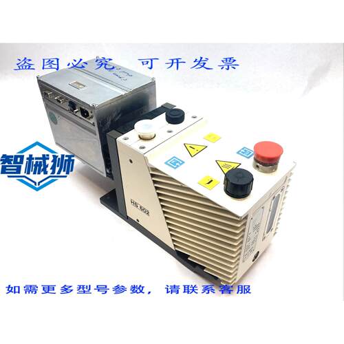 原装供应 VARIAN 749-9365R003 真空泵 HS 602 370222805