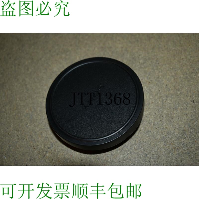 原装供应RE 宽转换镜头 X0.75 CH120