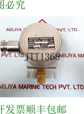 供应美阳电气SMP-2LB压力协议0-20 KGFCM2