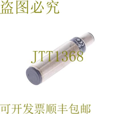 供应WENGLOR REFLEX 传感器 HD03PA3