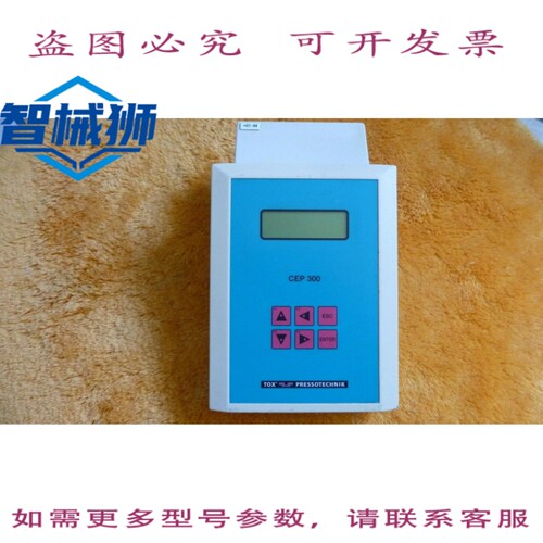 原装供应 TOX PRESSOTECHNIK CEP 300.02.02 控制面板
