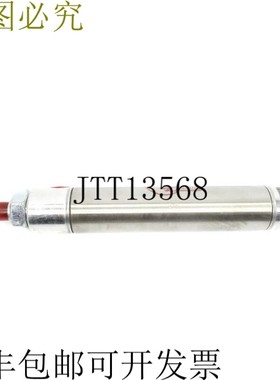 原装供应GIRL 124-D(红色)NSNP