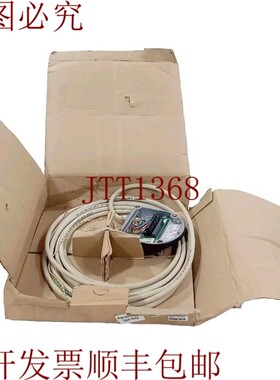 原装供应数量:1  SICK SX0B-B1105G 2032859 扫描仪