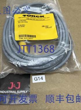 原装供应TURCK 4针EURO模制线缆 U2-14795 RKC 4.4Q-5/S849