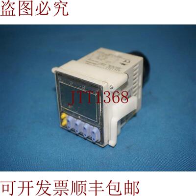 供应ATL1131 LT4HL8-DC24V 数字计时器带面板