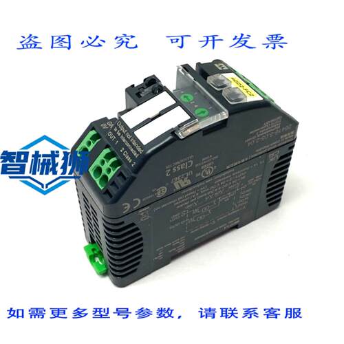 原装供应 MURRELEKTRONIK 9000-41042-0100400 电子电路器