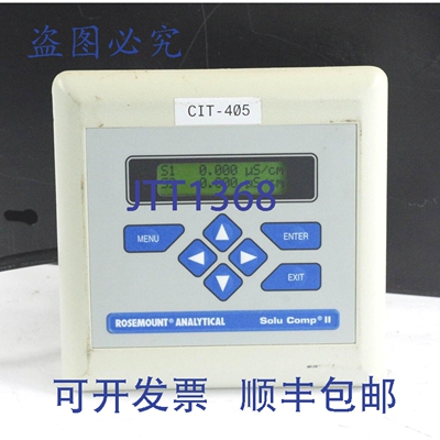 原装供应Rosemount Analytical 1055-01-10-20-30 Solu Comp II