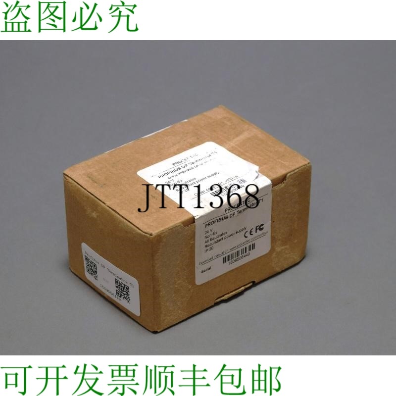 原装供应PROCENTEC Profibus DP 终端器 T1 101-00211A
