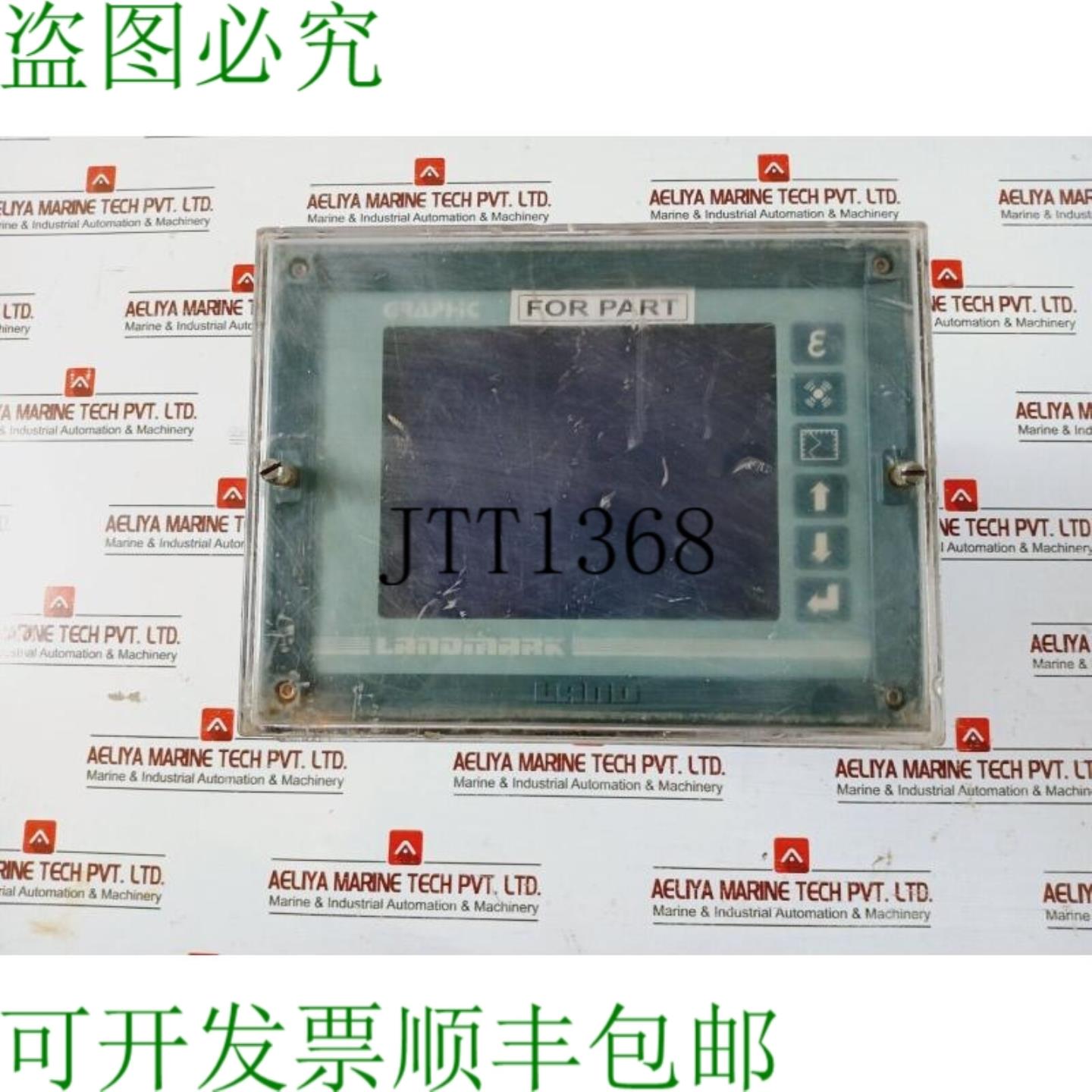 供应Landmark LMG 1000-0 220240V不工作