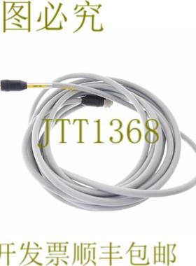 供应穆尔电子 7000-53001-3010500 12x025 gy ULCSA+拖动通