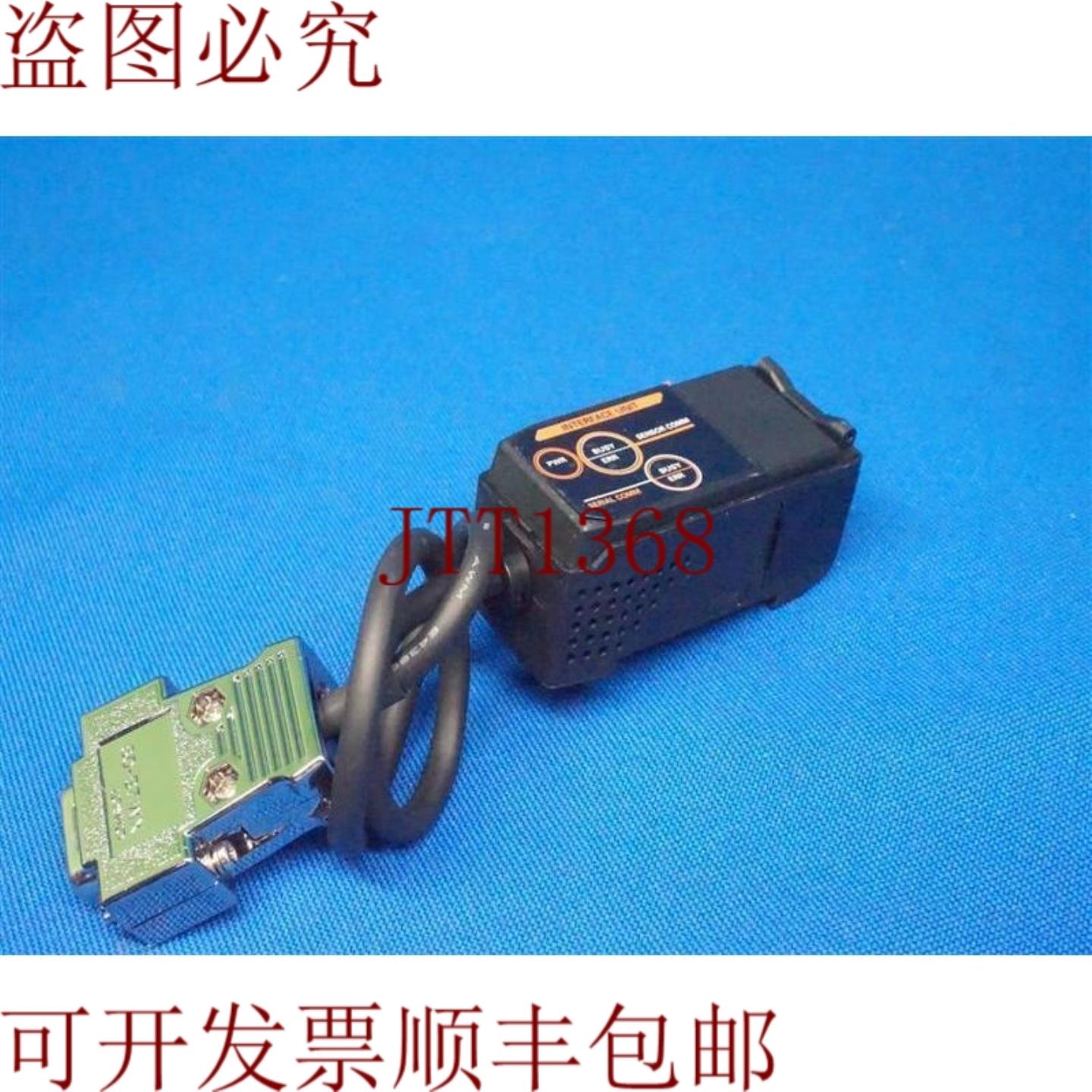 供应ZX-SF11-01 ZXSF1101 传感器带盖 30天 加速发