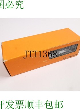 原装供应贝加莱X67DM9321.L12