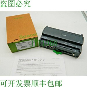 原装供应施耐德电气 SXWRCF12A10002 Space Logic RP-C-12A-F-24V