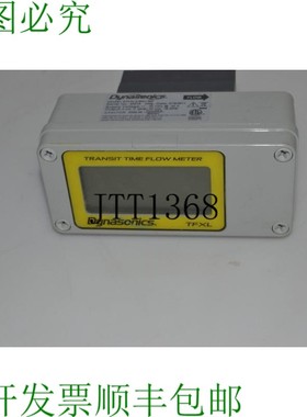 原装供应DYNASONICS Tfxl 传输时间流量低廉 型号 DTFXL2-MN1-NN