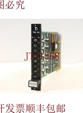 供应美卓 A413111 Ver06 TIU61 板