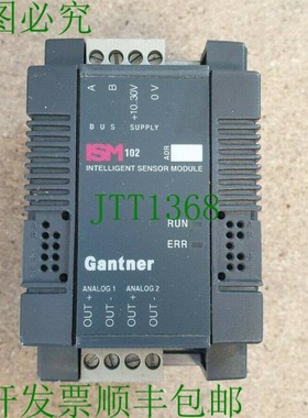 原装供应Gantner Instruments 的 ISM102 2 个模拟输出/RS485