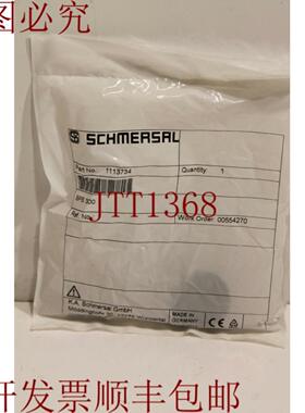 供应迈赛BPS300磁性安全传感器1113734