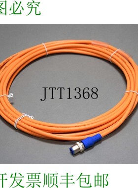 原装供应SENSTRONIC L12/5MLL75