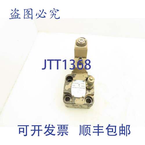 原装供应威格士 CG5060AFMUHL7110 液压溢流阀电磁控制 24V DG4V3