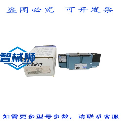 原装供应 MAC 82A-BA-000-TM-DAAP-1DA 110/120V 150PSI NSMP
