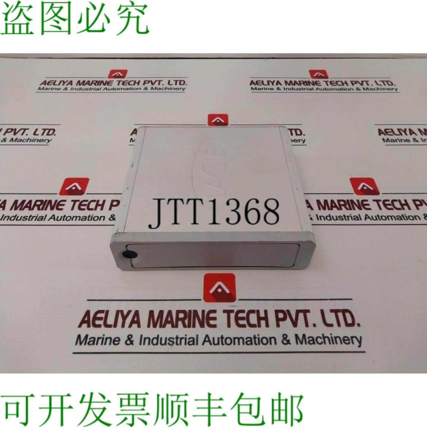 供应LACIE 外部火线 7200 RPM 120GB 硬盘 106950