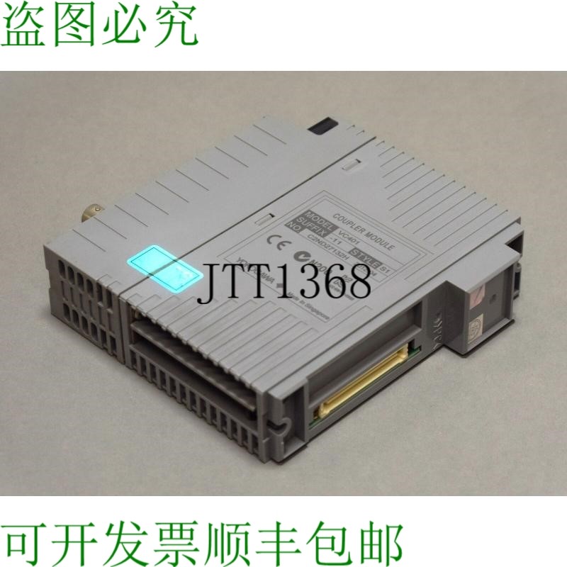 原装供应横二手河VC401-11