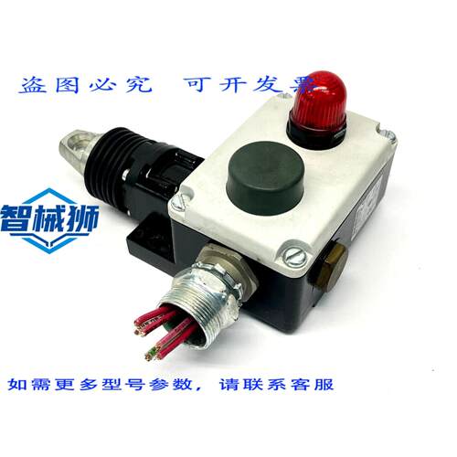 原装供应 3SE7 140-1BD00-0AS0 电缆操作停止安全开关