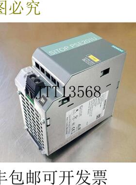 供应6EP1961-3BA01 Parachoque Modulo Sitop PSE201U