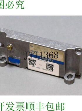 原装供应二手FESTO IEPL-03-FB 18639
