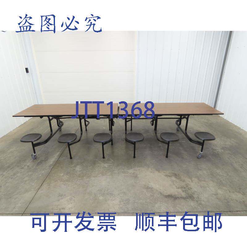 原装供应Uline H-9855MAP 移动自助餐桌 12 英尺长 30 英寸宽 长